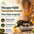 Mayapur Siddh Narasimha Kavach | Mioura