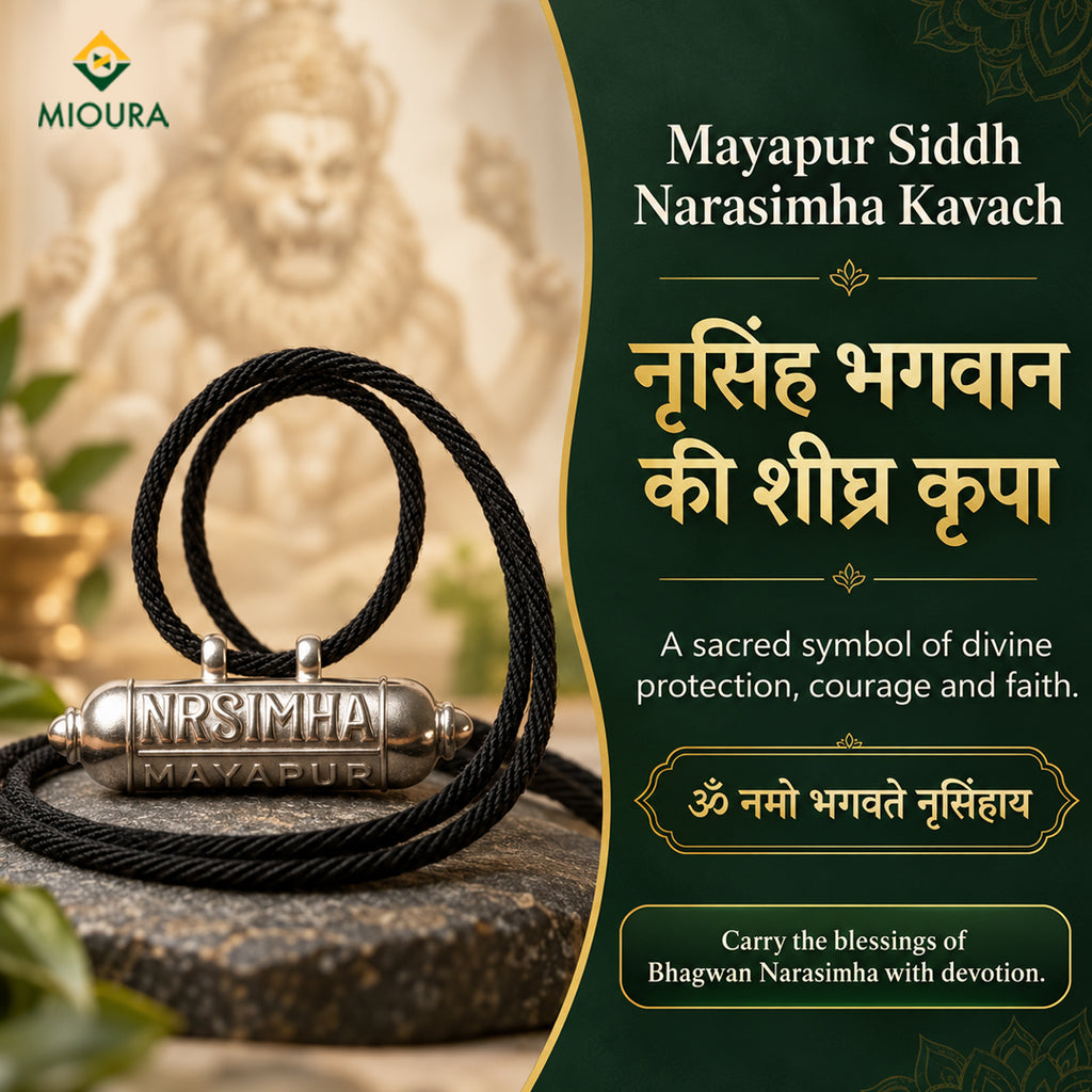 Mayapur Siddh Narasimha Kavach | Mioura