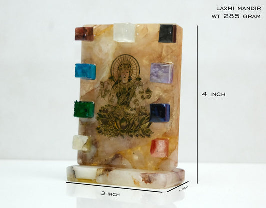 CITRINE LAXMI POOJA STAND/MANDIR