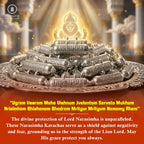 Narasimha Kavach For Divine Protection